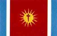 Bandera de la Provincia de Santiago del Estero.